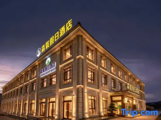 senyang hotel