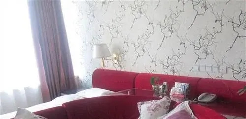 Business Hotel Express Zhengzhou