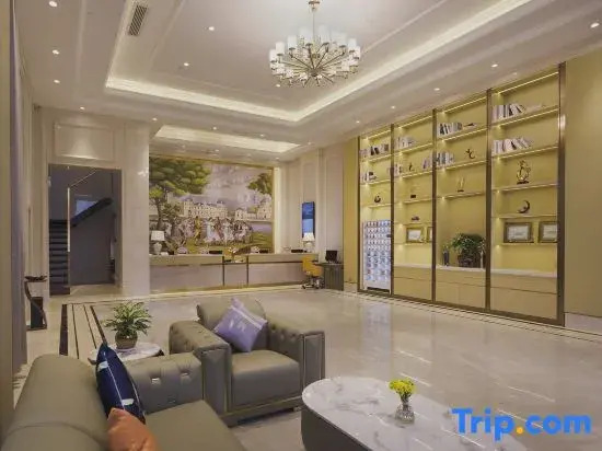 Vienna Hotel (Guiyang Huaxi Slate Whistle Subway Station Branch)