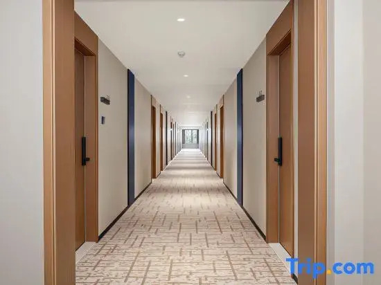 Walnut Talk MAX Hotel (Liaocheng Zhenhua Five-Star Department Store Dongchang Lake)