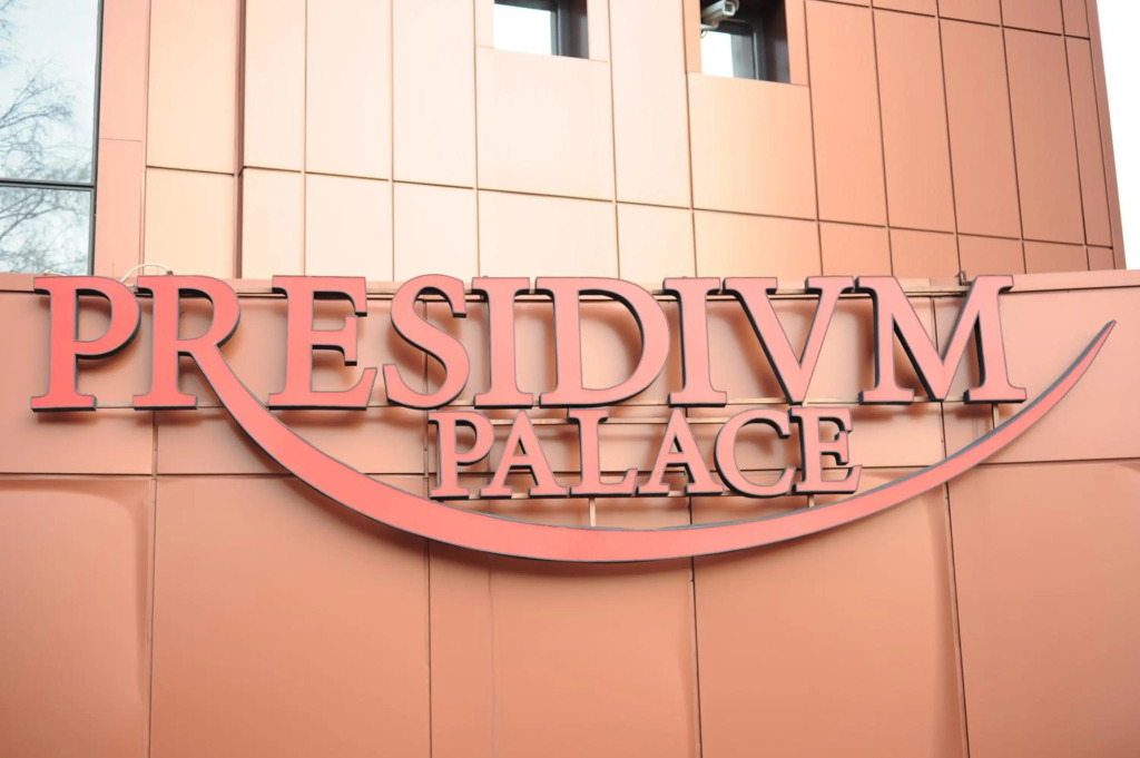 Hotel Presidivm Palace