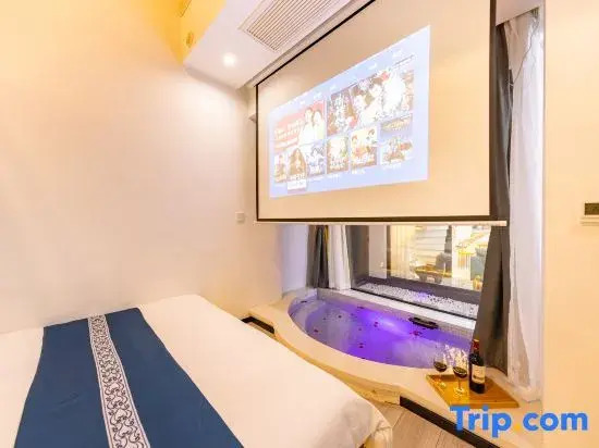 Sushangyin Boutique Homestay