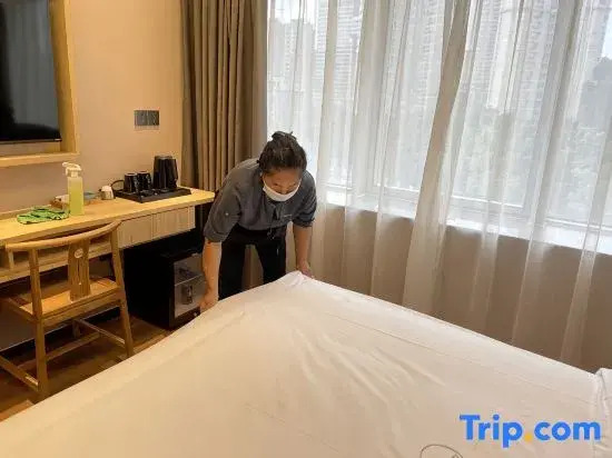 Qingmu Li Hotel (Nanjing University Guangzhou Road)