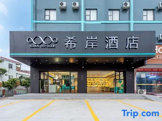 Xana Hotelle Hotel (Zhongshan Sanjiao)