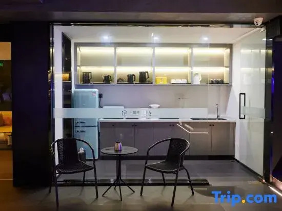 Santi E-sports Business Hotell (Taizhou Station Branch)