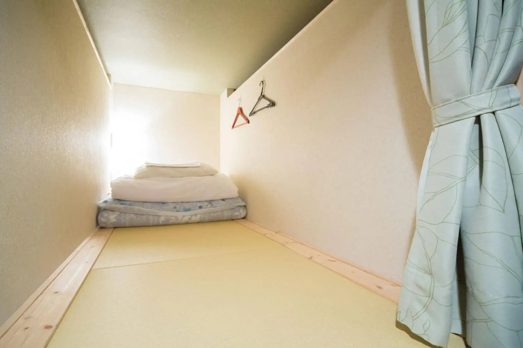 Guest House Wasabi