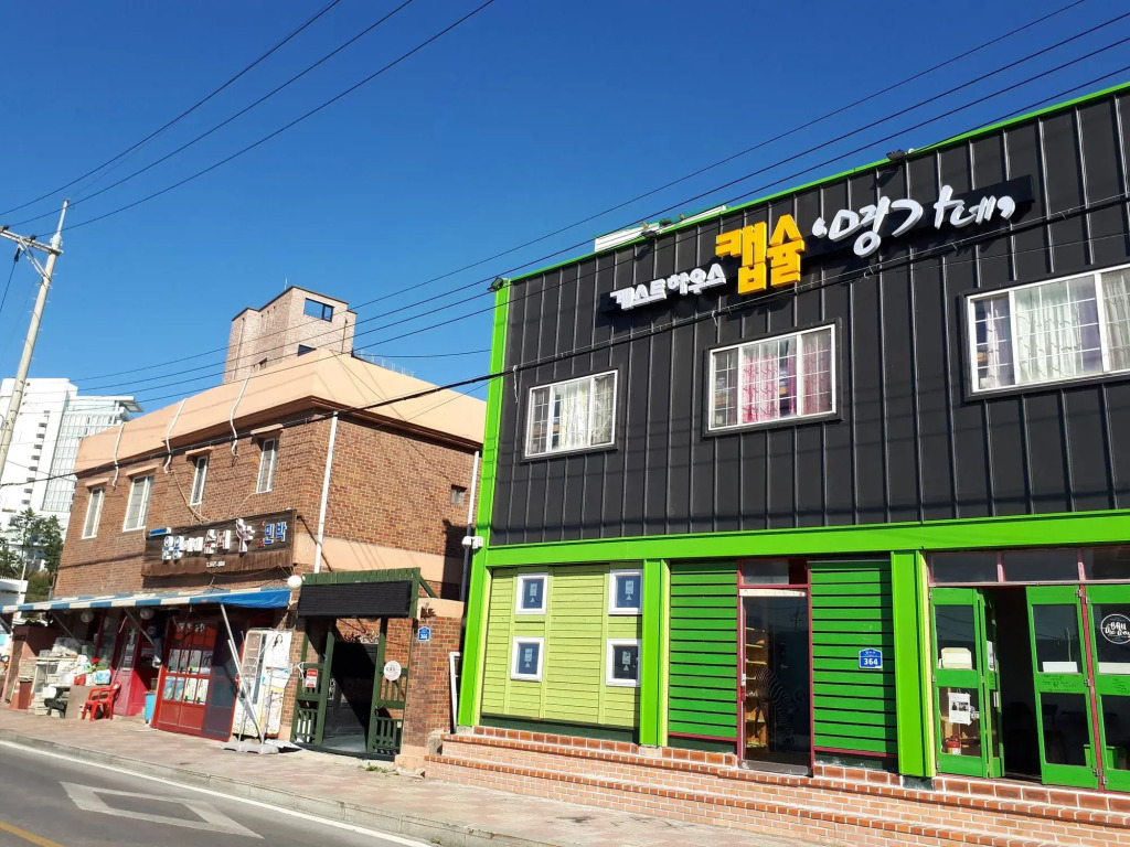 Capsule in Gangneung - Hostel