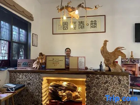 Yingde 25℃ Shizhu Homestay (Yingxi Fenglin Corridor Branch)