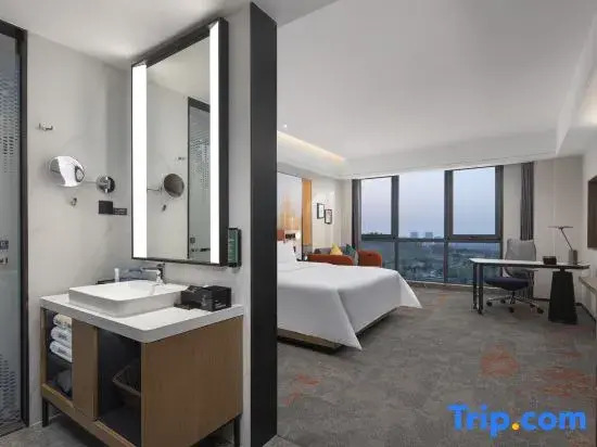 Hampton by Hilton Jinan Huashan Scenic Area