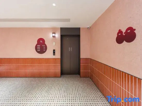Ni Hao Hotel (Handan Cheng'an)