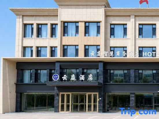 Shizuishan Yunting Smart Hotel