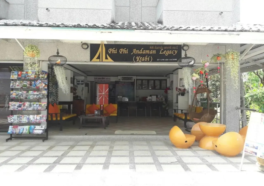 Andaman Legacy Guest House