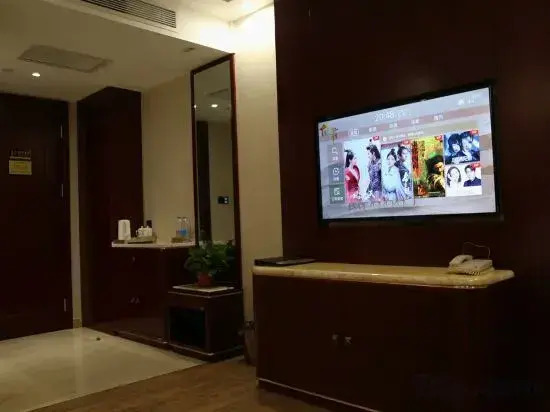 JiuQuanZhiXinHotel