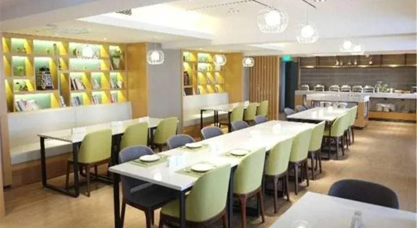 Atour Hotel Shuangyong Ave