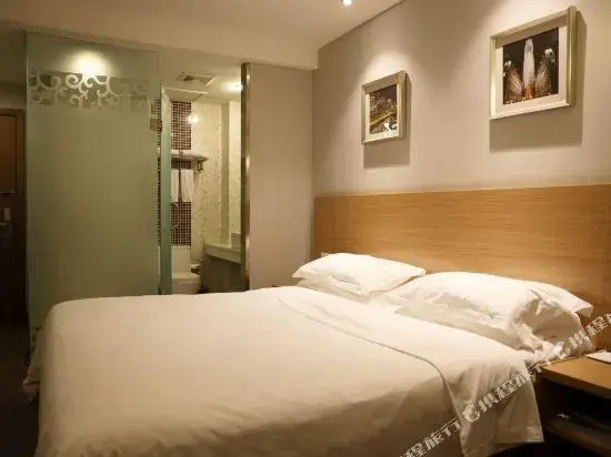 Xiaogan Sunshine 365 Hotel (Gongyuan Road)