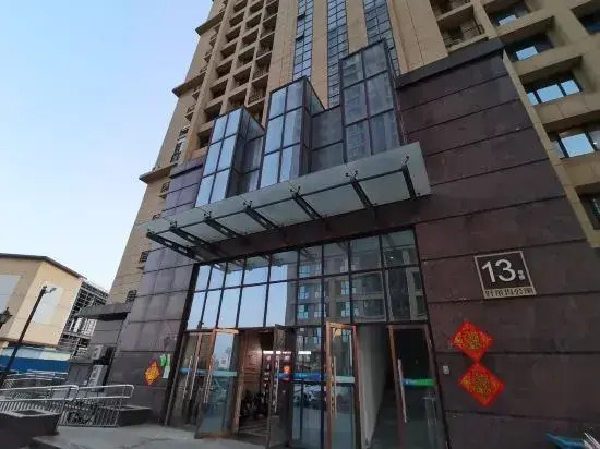 Tianjin Anna Homestay