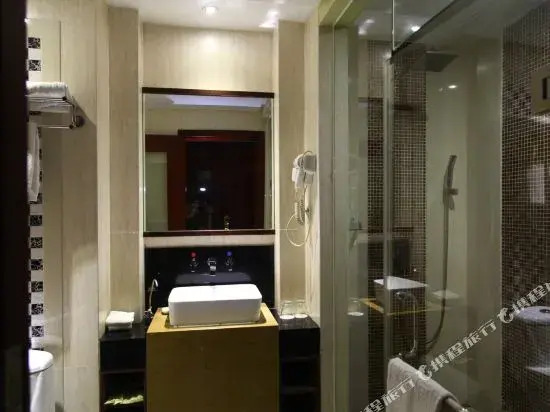 Liangfuji • Guofeng Intelligent Hotel