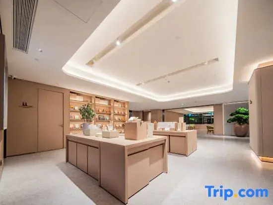 Ji Hotel (Chengdu High-tech Huirong International Plaza)