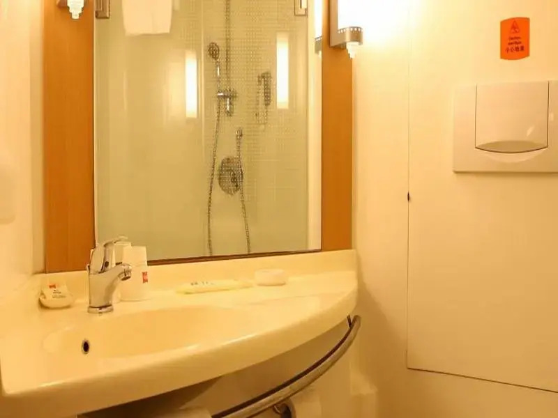 IBIS Hohhot Changle Palace
