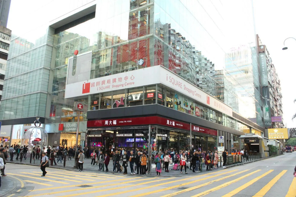 Apple Inn Mong Kok - Hostel