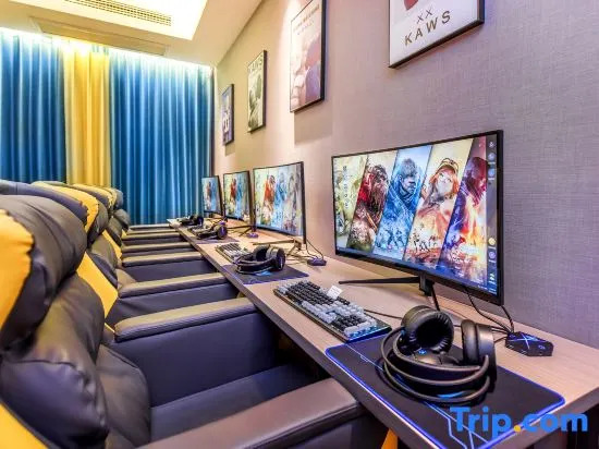 Brown Bear E-Sports Hotel (Rongchang District Government Dongbang Plaza)