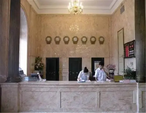 Shenzhou Travel Dalian Hotel