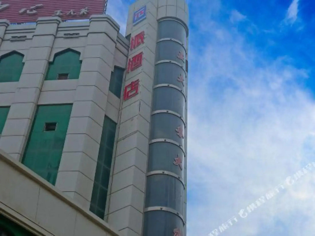 Zhengda Hotel