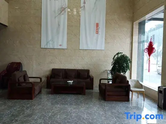 Naya Zhengxu Holiday Hotel
