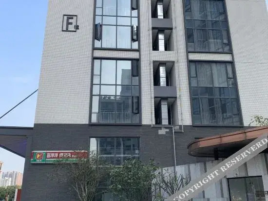 佰途国际公寓(广州黄边地铁站店)