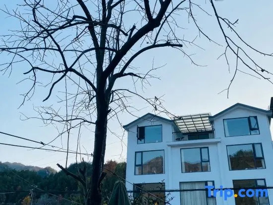Outside City · Yishe Homestay