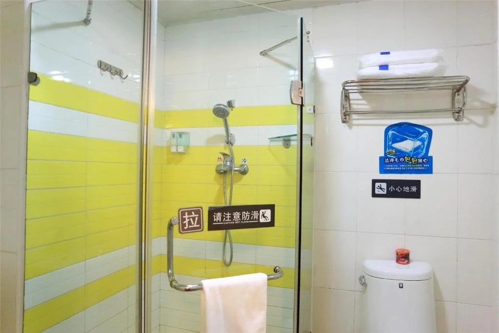 7Days Inn Guangzhou Nan Sha Jin Zhou Plaza