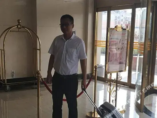 New Knight Royal Hotel (Changzhou Yancheng University Town)