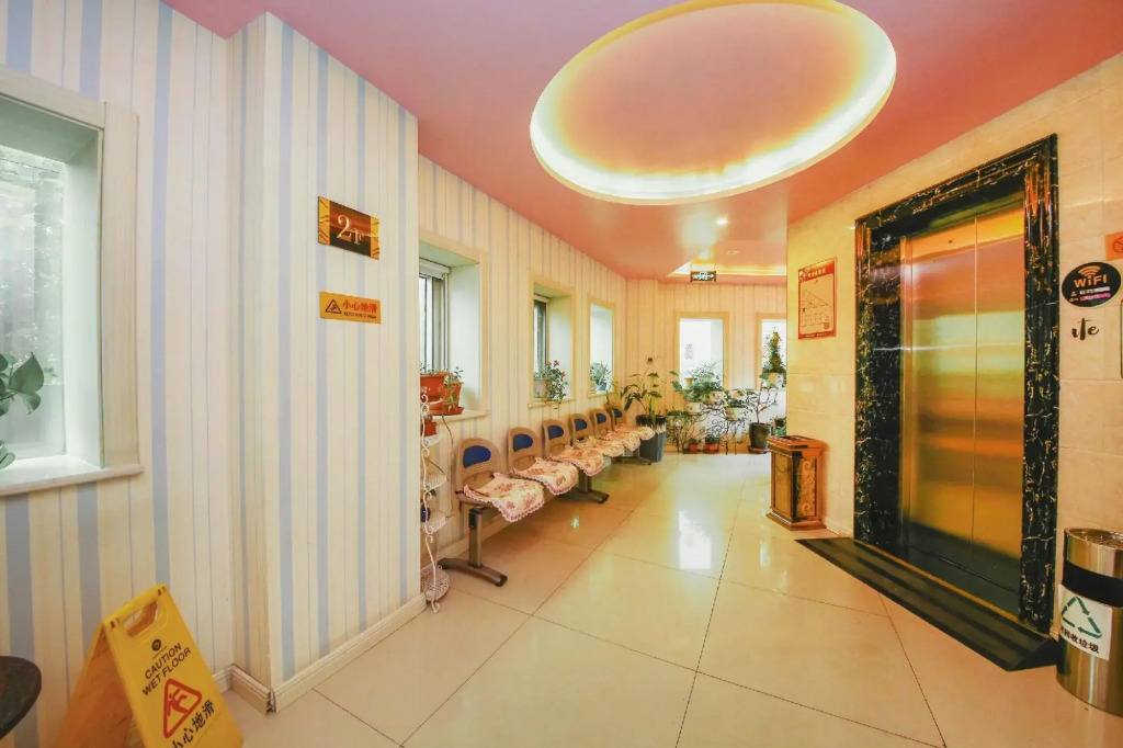 Renqiu Yueheng Business Express Hotel