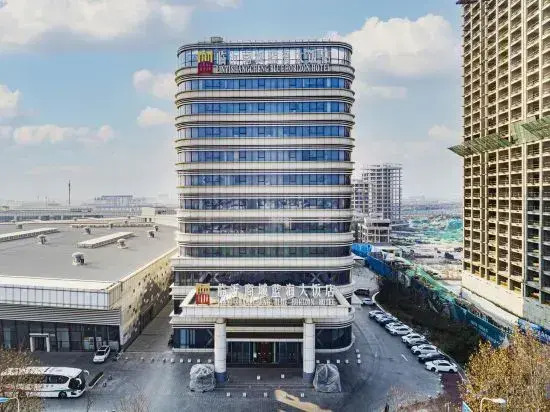Linyi Shangcheng Blue Horizon Hotel