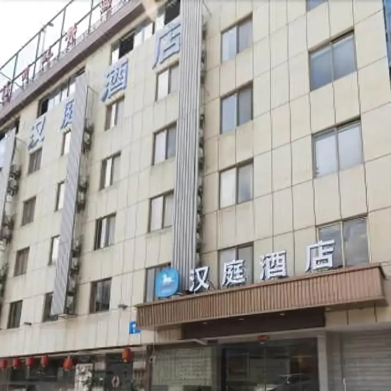Mini Stars Hotel