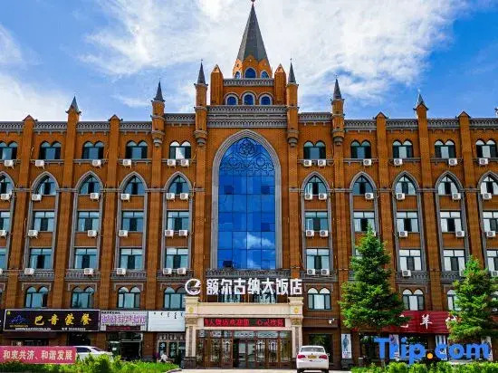 Yunshan Hotel