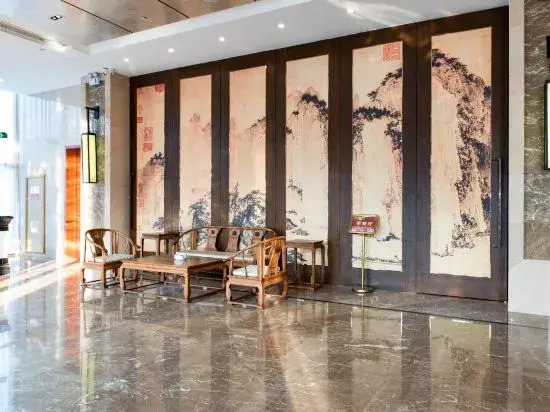 Shimao City Hotel