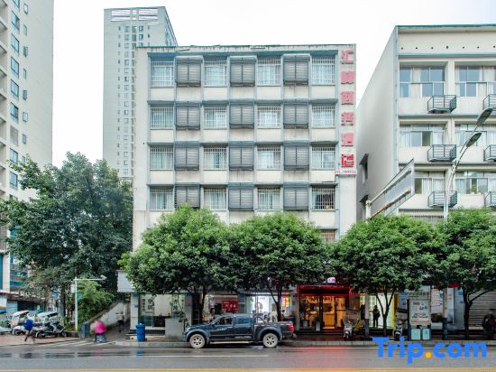 Huifeng Business Hotel