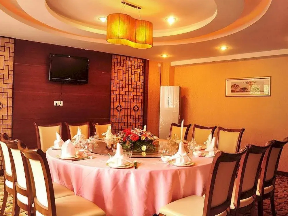 Long Jia Bo Yi Hotel