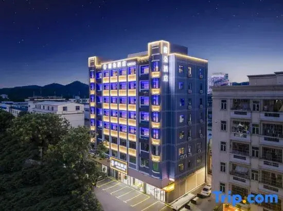 Weiduo Hotel (Dongguan Fenggang Yantian Customs Branch)