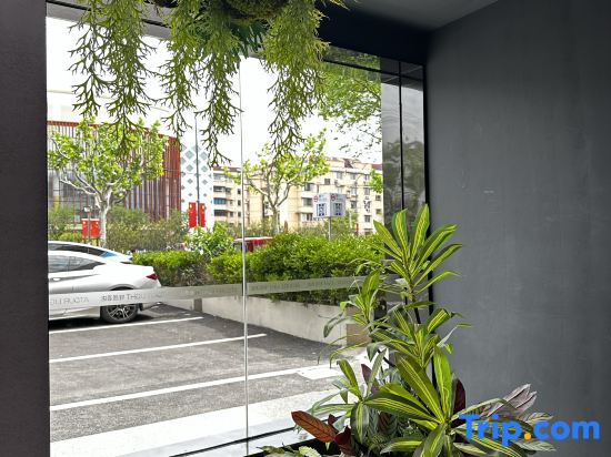 Atour Hotel Shanghai Wujiaochang Huangxing Road Subway Station