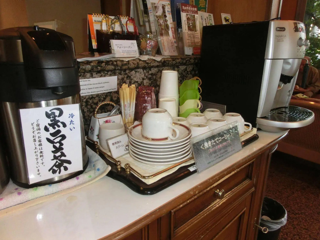 Takayama City Hotel Four Seasons