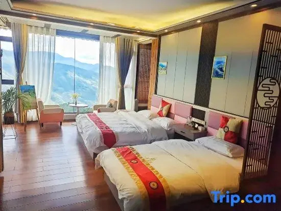 Longji Haojiubujian Homestay