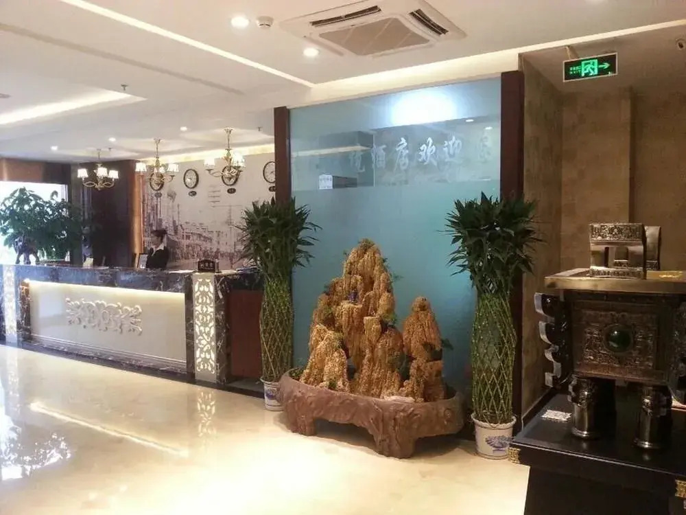 Jinmen Yiyi Cultural Theme Hotel (Tianjin HongQiNanLu Subway Station)