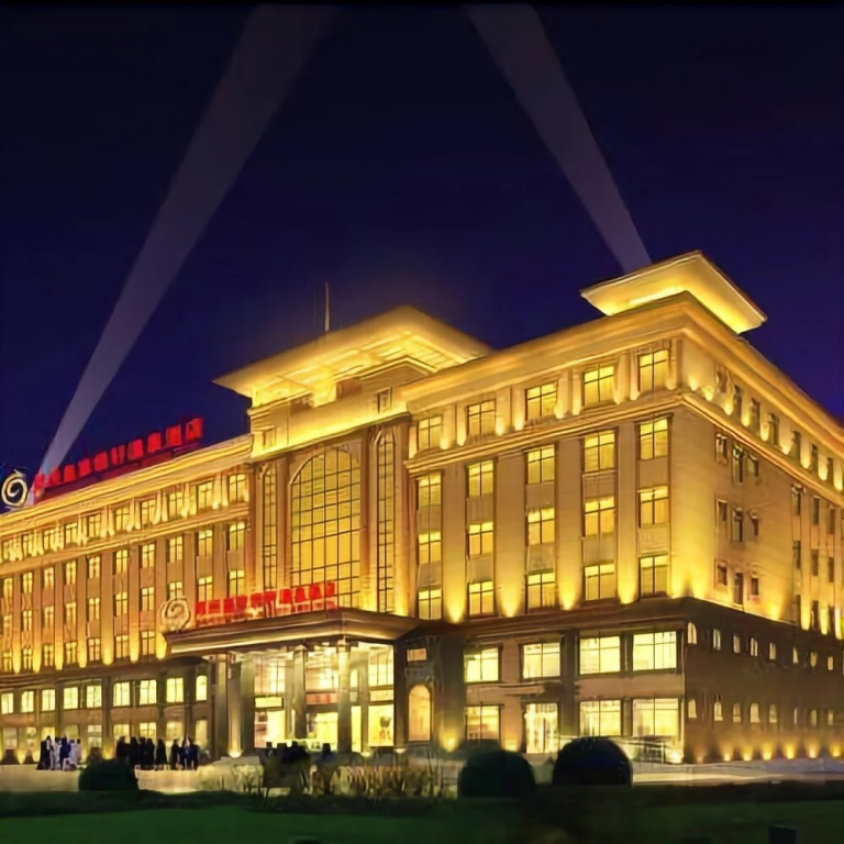 Yalexuan Hotel