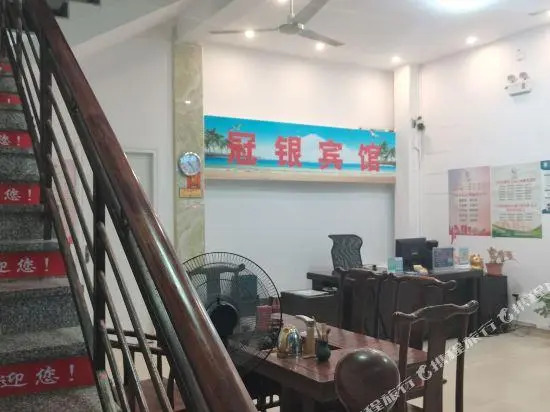 Guanyin Motel
