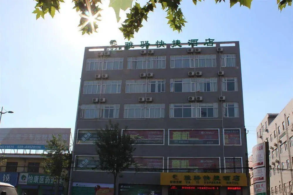 Xi'an Yaxuanyi Hotel