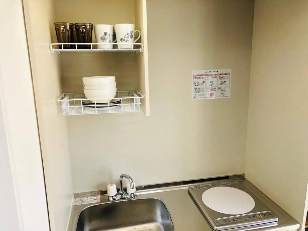 Hotel PEACE PARK Tokaichi - Vacation STAY 95320v