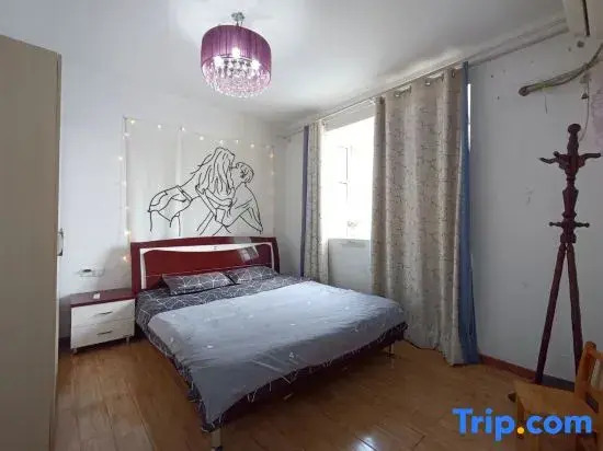 Nanyang Ant Apartment