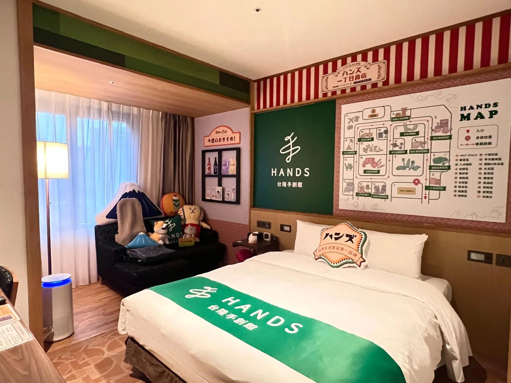 Hotel Gracery Taipei